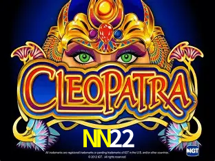 NN22 Segurança Logo 3